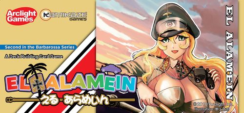 Обложка игры El Alamein