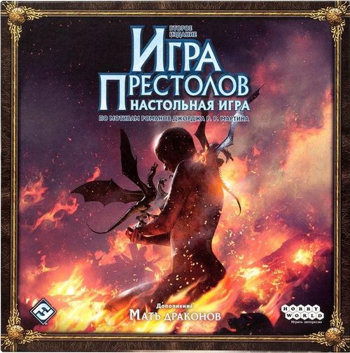 Обложка игры Игра Престолов: Мать драконов